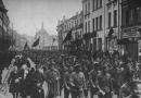 A demonstration during the 1917 Russia Revolution 